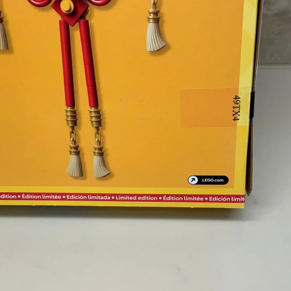 LEGO Lucky Knots 40756 Chinese Decorations Good Fortune New Limited Edition - Picture 8 of 8